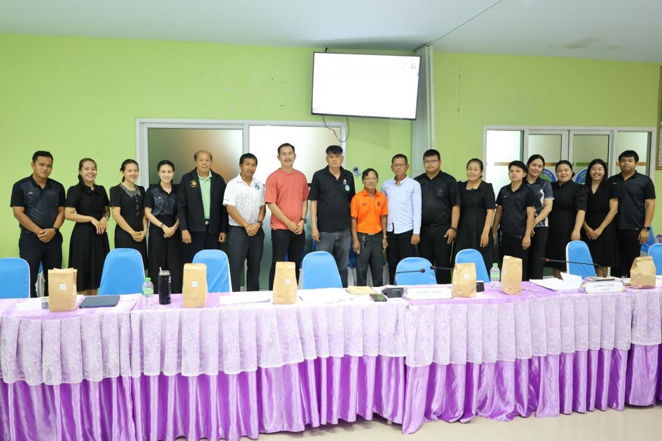 การประชุมคณะกรรมการบริหารสถานศึกษา ศูนย์พัฒนาเด็กเล็กเทศบาลตำบลโพธิ์งาม