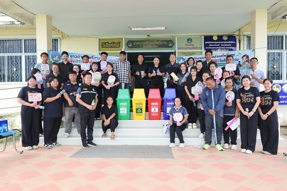 กิจกรรมรณรงค์คัดแยกขยะรีไซเคิลในสำนักงานเทศบาลตำบลโพธิ์งาม