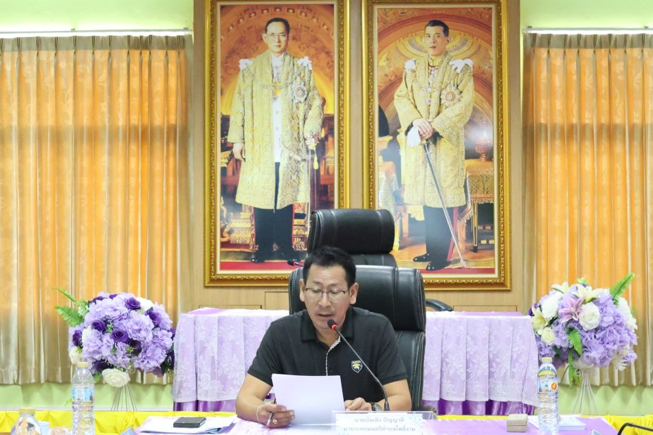 การประชุมคณะกรรมการกองทุนหลักประกันสุขภาพเทศบาลตำบลโพธิ์งาม ครั้งที่ 4 ประจำปีงบประมาณ พ.ศ.2569