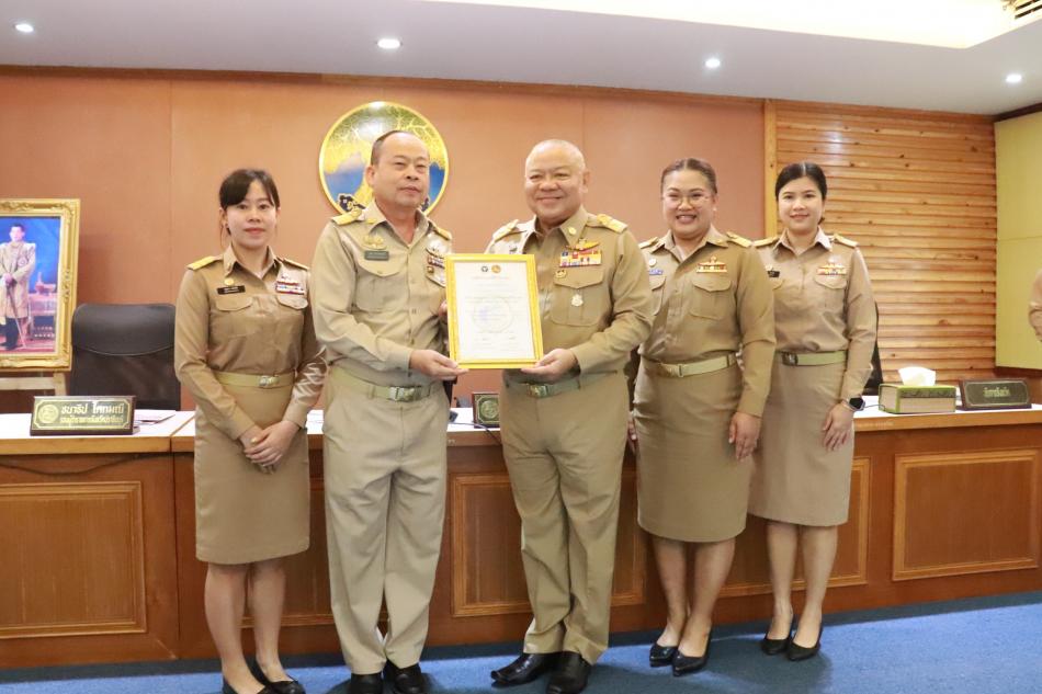 การรับเกียรติบัตร รับรองการพัฒนาคุณภาพระบบบริการอนามัยสิ่งแวดล้อมขององค์กรปกครองส่วนท้องถิ่น ประจำปีงบประมาณ พ.ศ.2568  