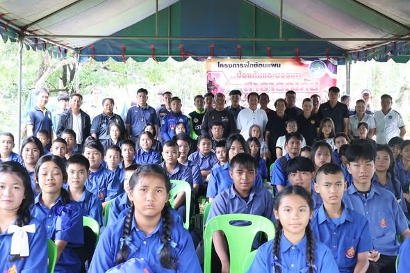 โครงการฝึกซ้อมแผนป้องกันและบรรเทาสาธารณภัย ประจำปีงบประมาณ พ.ศ. 2569