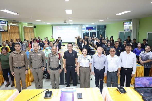 โครงการอบรมกฏหมายสำหรับประชาชน ประจำปีงบประมาณ พ.ศ. 2569 เรื่อง รู้ทันสแกมเมอร์ เล่นโซเชียลปลอดภัย เงินไม่หายจากบัญชี