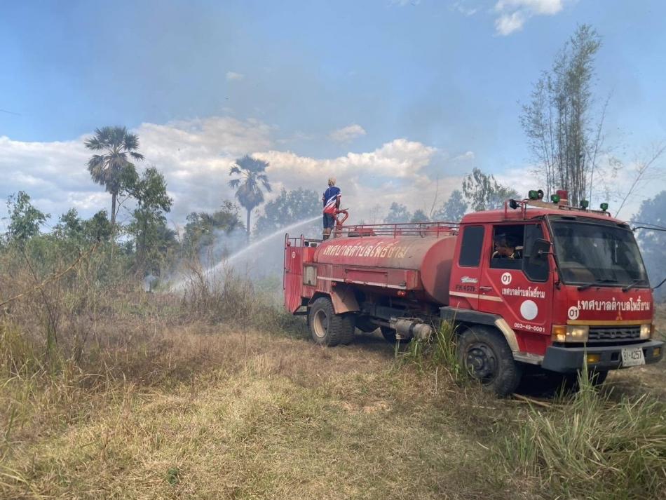 เหตุไฟไหม้บริเวณท้ายหมู่บ้าน พื้นที่ หมู่ ที่ 8 บ้านต้น 