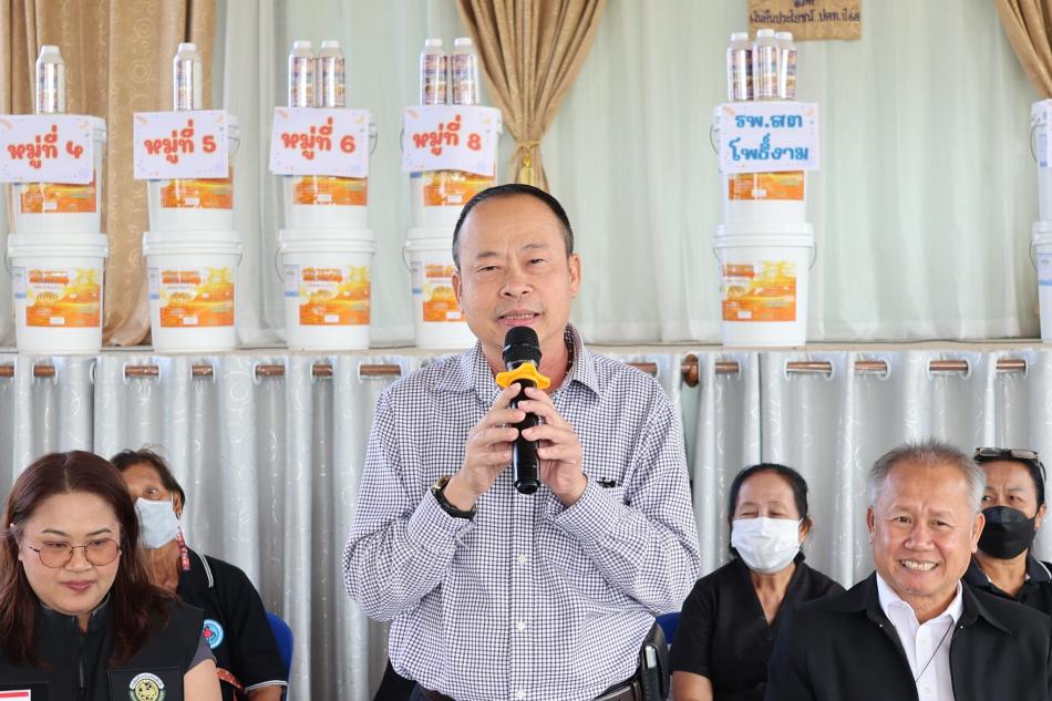 กิจกรรมมอบทรายอะเบท และสารเคมี สำหรับพ่นยุงลาย