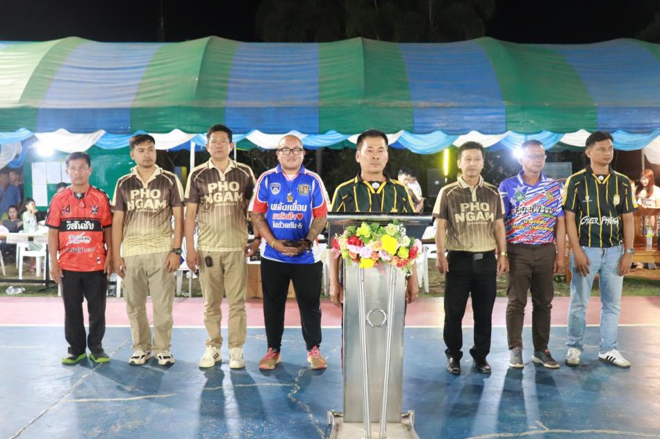 พิธีปิดโครงการฟุตซอลเทศบาลตำบลโพธิ์งาม ครั้งที่ 13 ประจำปีงบประมาณ 2569 